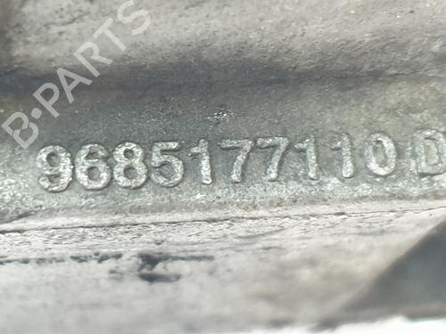 Valve cover CITROËN SPACETOURER Bus (V_) 1.6 BlueHDi 115 | BP37519721M124 - Image 6