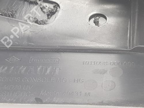 Armrest / Center console RENAULT MEGANE III Grandtour (KZ0/1) 1.5 dCi (KZ09, KZ0D, KZ1G, KZ29, KZ14, KZ1W, KZ10, KZ1F,... | BP17754523I20 
