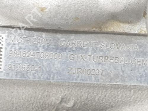 Engine FIAT 600e / 600 (365_, 364_)  | BP32250865M1  - Image 10
