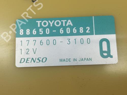 Electronic module TOYOTA LAND CRUISER PRADO (_J12_) 3.0 D-4D (KDJ120, KDJ125) | BP9691893M83 