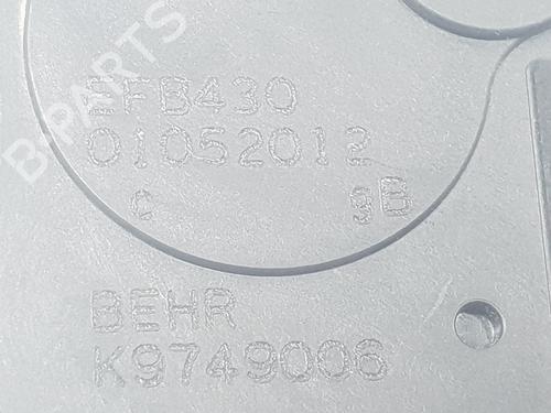 Electronic module BMW 5 (F10) 530 d | BP16691685M83 
