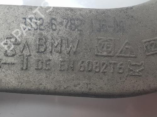 Right rear suspension arm BMW 5 (F10) 530 d | BP16695539M15 
