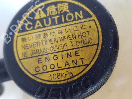 Expansion tank TOYOTA LAND CRUISER PRADO (_J12_) 3.0 D-4D (KDJ120, KDJ125) | BP20226321C120 