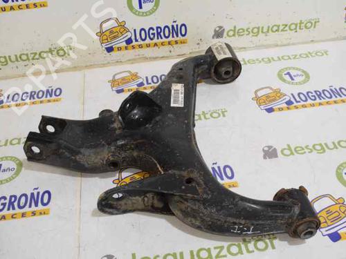 Left rear suspension arm LAND ROVER RANGE ROVER SPORT I (L320) 2.7 D 4x4 | BP762981M14 