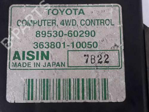 Electronic module TOYOTA LAND CRUISER PRADO (_J12_) 3.0 D-4D (KDJ120, KDJ125, KDJ121) | BP7651243M83 