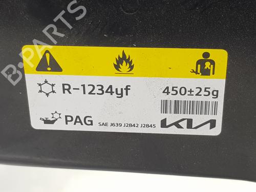 Other KIA STONIC (YB) | BP38408549O1 - Image 7