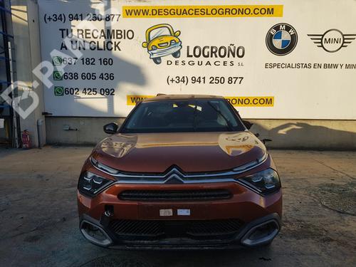 Used Parts CITROËN C4 III (BA_, BB_, BC_)  1.2 PureTech 130 (BAHNSA, BAHNSB)  994806