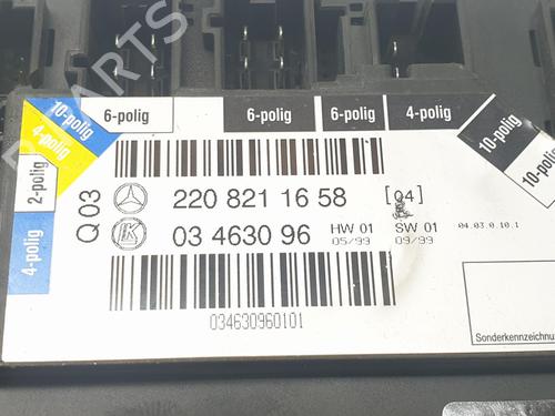 Electronic module MERCEDES-BENZ S-CLASS (W220) S 320 CDI (220.026, 220.126) | BP17463288M83 