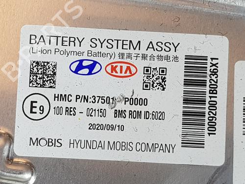 Battery HYUNDAI TUCSON (NX4E, NX4A) | BP34381358E11 - Image 6