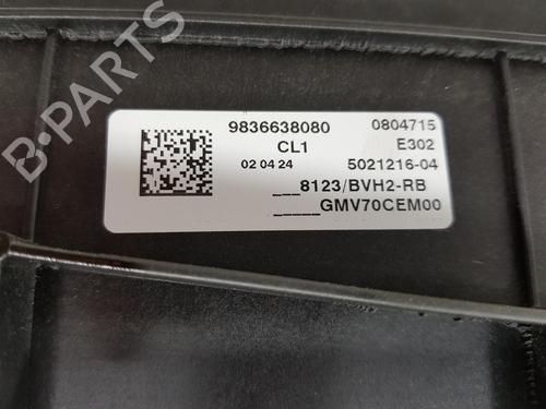 Radiator fan OPEL ASTRA L Sports Tourer (OV5) 1.2 (FRHNSL, FRHNSR) | BP26012192M35 