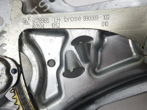 Front left window mechanism OPEL VECTRA C (Z02) 2.2 16V (F69) | BP17667936C22 