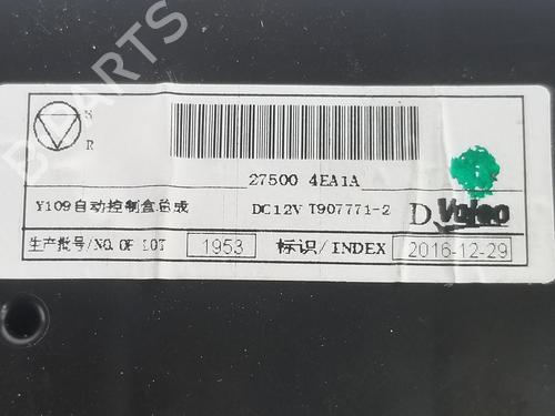 Climate control NISSAN QASHQAI II SUV (J11, J11_) 1.6 DIG-T | BP8609938I5 
