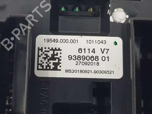 Fuse box BMW 1 (F20) 118 d | BP5647518E1 