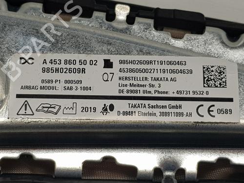 Module électronique SMART FORFOUR Hatchback (453) 1.0 (453.042, 453.043) | BP31968478M83