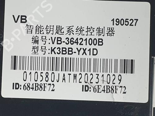 Electronic module BYD T3 ELECTRIC | BP38930161M83 - Image 5