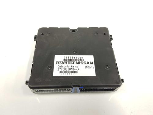 Used Electronic module RENAULT CLIO IV (BH_) 0.9 TCe 90 (BHNF, BHMA, BHMH, BHJK, BHJR) (90 hp) 7222332