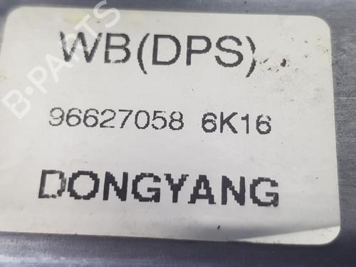 Rear wiper motor CHEVROLET CAPTIVA (C100, C140) 2.0 D 4WD | BP17792577M102 