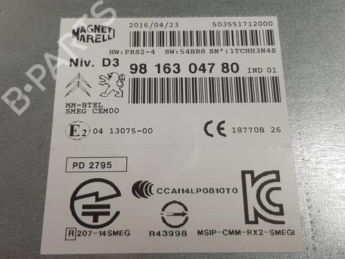 Electronic module CITROËN C4 Grand Picasso II (DA_, DE_) 1.6 BlueHDi 120 | BP17172510M83 