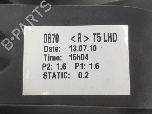 Heater blower motor LAND ROVER DISCOVERY III (L319) 2.7 TD 4x4 | BP14084319M62 