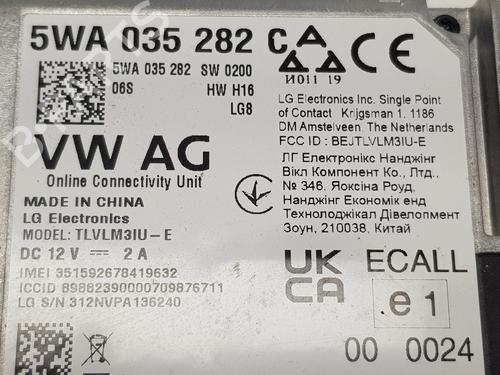 Electronic module SKODA KAMIQ (NW4) 1.0 TSI | BP31840611M83 