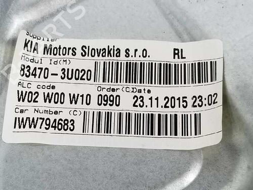 Rear left window mechanism KIA SPORTAGE III (SL) 1.7 CRDi | BP7820105C24 