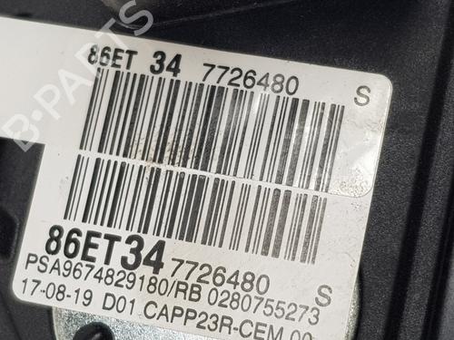 Pedal PEUGEOT 3008 II SUV (MC_, MR_, MJ_, M4_) 1.5 BlueHDi 130 | BP29729488I4 
