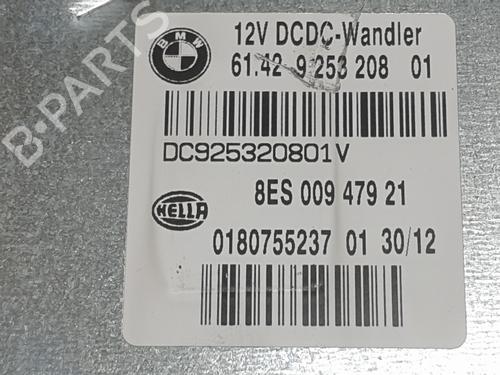 Electronic module BMW X1 (E84) sDrive 18 d | BP22900945M83 
