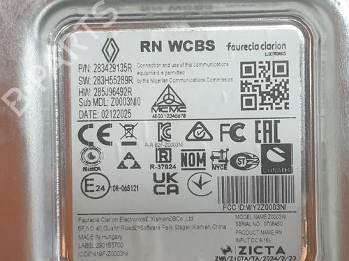 Electronic module RENAULT CAPTUR II (HF_)  | BP34211554M83  - Image 5
