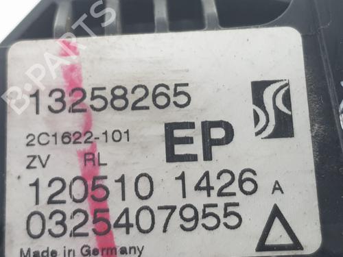 Rear left lock OPEL CORSA D (S07) 1.3 CDTI (L08, L68) | BP17025669C100 