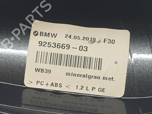 Antenna/Base BMW 2 Coupe (F22, F87) 218 i | BP20190218C140 