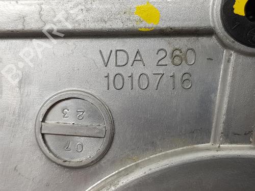 Hand brake MERCEDES-BENZ R-CLASS (W251, V251) R 280 CDI 4-matic (251.020) | BP18302311I18 