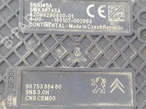 Electronic sensor CITROËN JUMPY III Van (V_)  | BP37703292M84  - Image 6