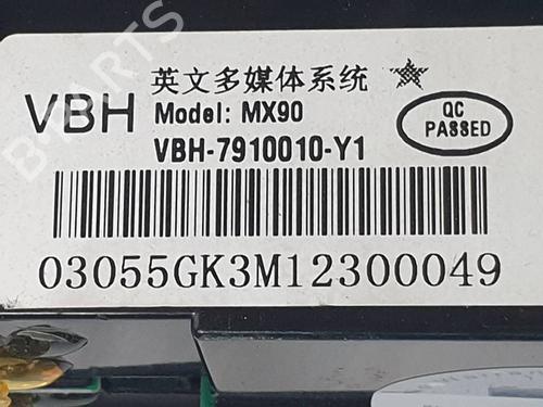 Display BYD T3 ELECTRIC | BP38930171C48 - Image 2