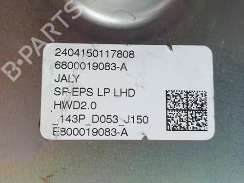 Other OPEL ASTRA L (OV5) 1.2 (FPHNSL, FPHNSR) | BP38014977O1 - Image 7