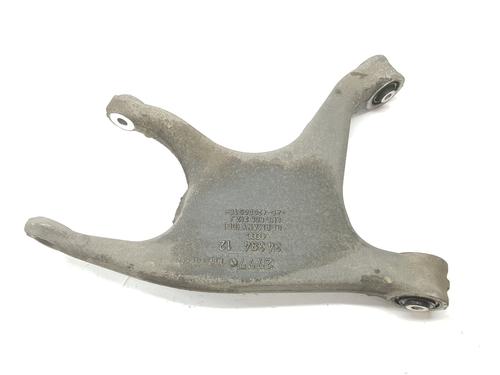Right rear suspension arm AUDI A4 Allroad B8 (8KH) 3.0 TDI quattro | BP12465246M15 