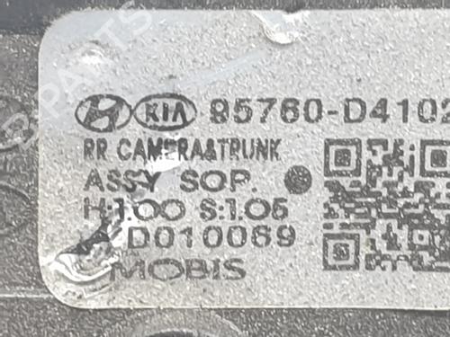 Tailgate handle KIA OPTIMA (JF) 1.7 CRDi | BP21849795C132 