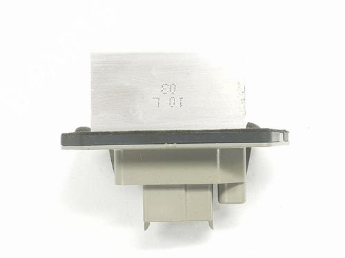 Heater resistor LAND ROVER DISCOVERY III (L319) 2.7 TD 4x4 | BP15713737M108 
