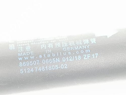Other BMW X1 (F48) sDrive 18 d | BP23270081O1 