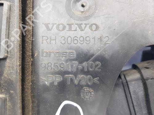 Rear right lock VOLVO V50 (545) 1.8 | BP9718630C99 