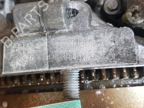 Engine TOYOTA PROACE CITY VERSO MPV (BKY_)  | BP32088416M1 