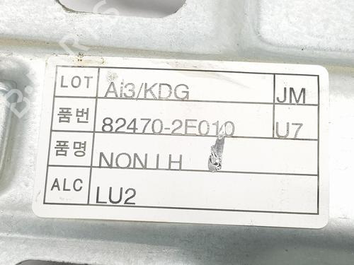 Front left window mechanism HYUNDAI TUCSON (JM) 2.0 CRDi All-wheel Drive | BP16346680C22 