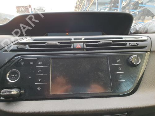 Servo brake CITROËN C4 Picasso II 1.6 HDi / BlueHDi 115 | BP23228227M42 