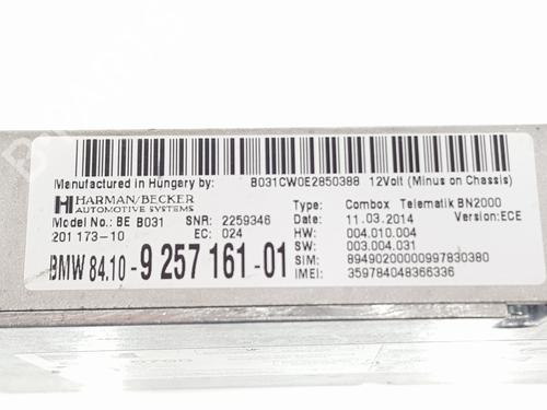 Electronic module BMW X1 (E84) sDrive 18 d | BP33296002M83  - Image 5
