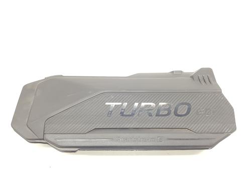 Used Upper protection Upper protection HYUNDAI TUCSON (NX4E, NX4A) 1.6 T-GDi (150 hp) 33441672 33441672