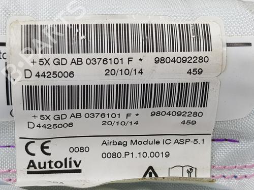 Right curtain airbag PEUGEOT 208 I (CA_, CC_) 1.2 PureTech 82 | BP14988246C12