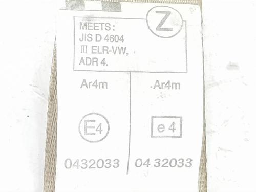 Rear left seatbelt TOYOTA LAND CRUISER PRADO (_J12_) 3.0 D-4D (KDJ120, KDJ125) | BP7893396I29 