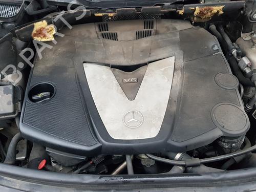 Warning switch MERCEDES-BENZ M-CLASS (W164) ML 320 CDI 4-matic (164.122) | BP32216056I22 