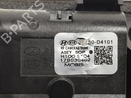 Tailgate handle KIA OPTIMA (JF) 1.7 CRDi | BP21100920C132 