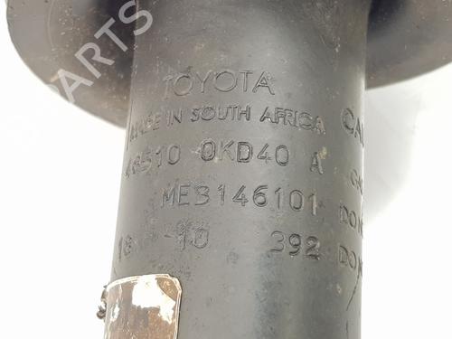 Left front shock absorber TOYOTA HILUX VIII Pickup (_N1_)  | BP29729367M16 