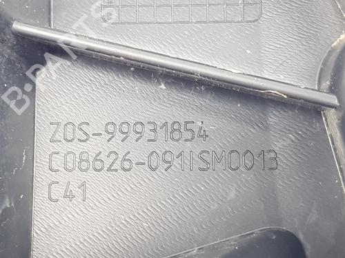 Other CITROËN C4 III (BA_, BB_, BC_) | BP37688641O1 - Image 3